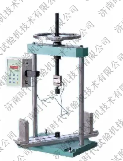 MWD-10B electronic panel universal testing machine
