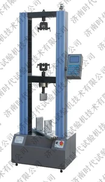 MWD-10A panel universal testing machine