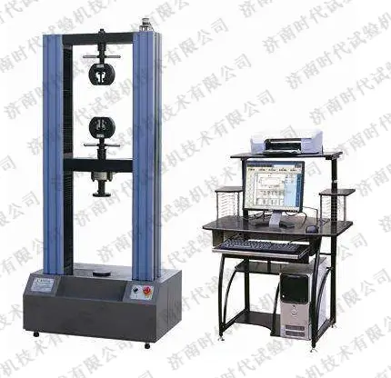 WDW series microcomputer controlled electronic universal testing machine (1-2 tons)